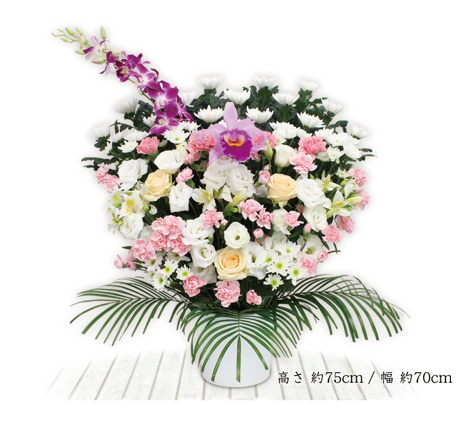 供花ご注文フォーム